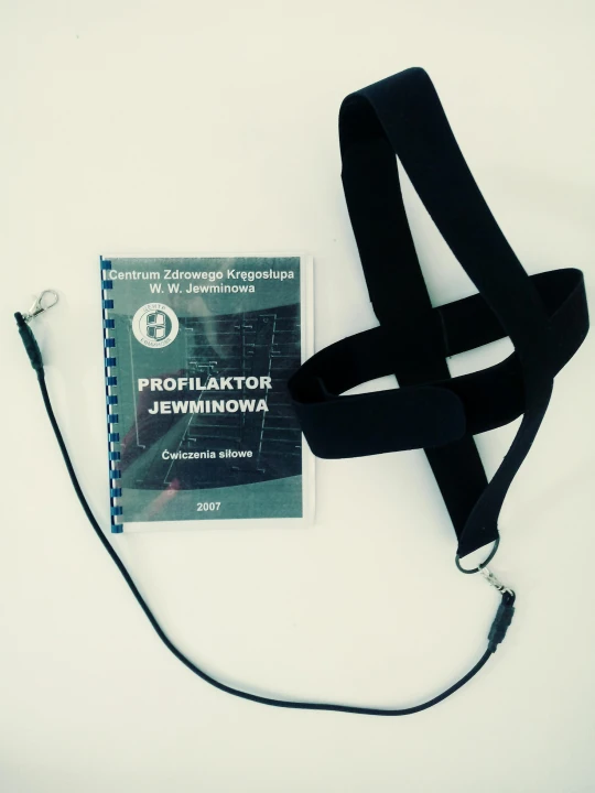 profilaktor-jewminowa-gratis
